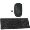 Imagem do produto Teclado Mouse Wireless Preto Para Notebook Positivo