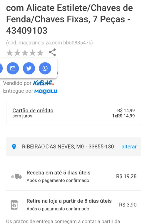 Imagem na descrição da promoção