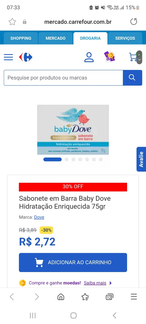 Imagem na descrição da promoção