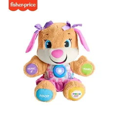 Smart Stages Irmã do Cachorrinho FVC81 - Fisher Price