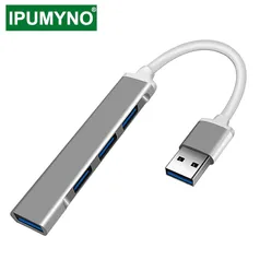 [NOVOS USUÁRIOS] Hub USB 4 portas | R$ 0,06