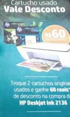 Renova HP - Seu cartucho usado vale 60 reais de desconto