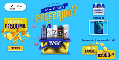 [PROMOÇÃO] Qual seu preferido? Dove vs Rexona