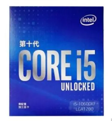 processador core i5-10600KF | R$1269
