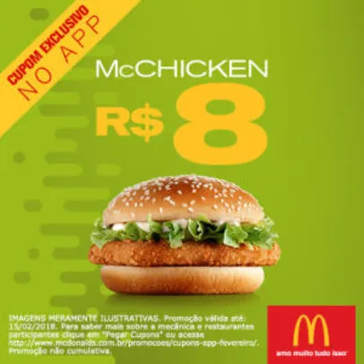 McChicken do McDonald's - R$8