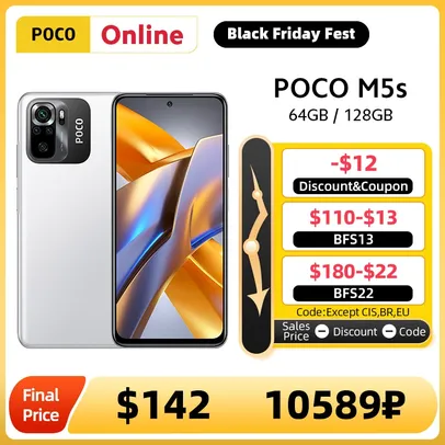 Smartphone POCO M5s 4GB 64GB Amarelo