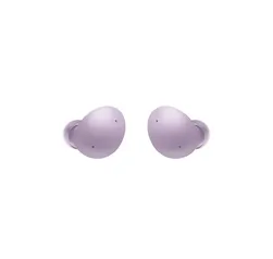 Samsung Galaxy Buds 2 