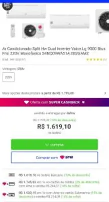 [Cartão Submarino + Ame - R$1315] Ar condicionado LG Dual inverter Voice 9000 btus | R$1619