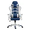 Imagem do produto Cadeira Gamer Mx5 Giratória Branco e Azul Marinho - Mymax