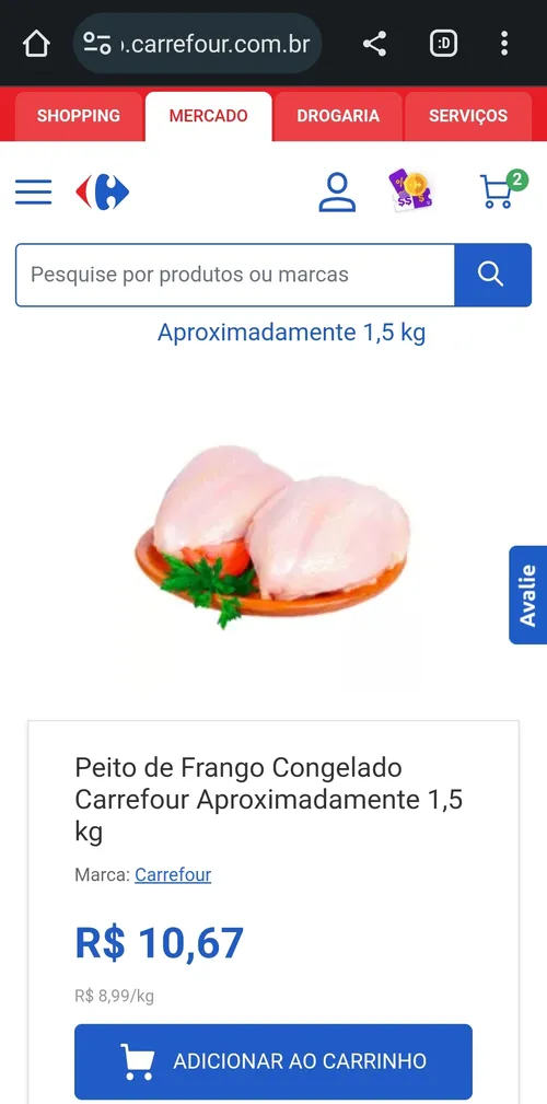 Imagem na descrição da promoção