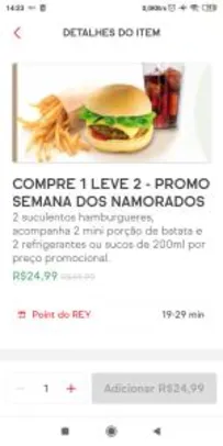 Combo de lanche em dobro | R$25