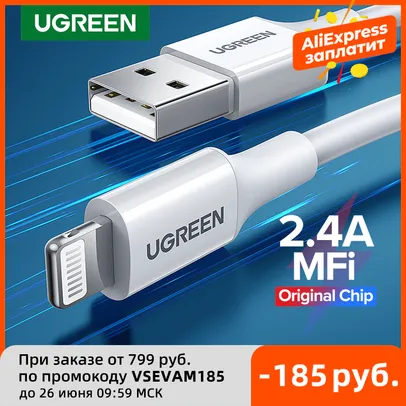 CaboUgreen mfi usb cabo | R$51