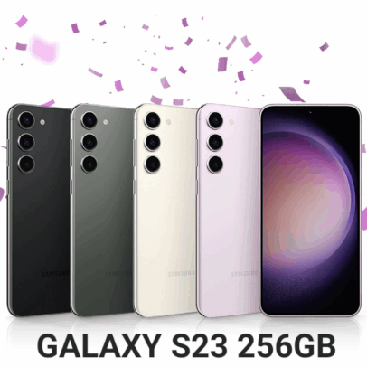 Saindo por R$ 3547: [MEMBERS] Smartphone Samsung Galaxy S23 256GB 8GB RAM Tela 6.1 Dynamic AMOLED2x Snapdragon 8Gen2  | Pelando