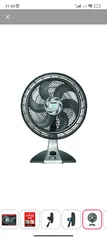 [Aracaju] Ventilador Arno Vu41 220v