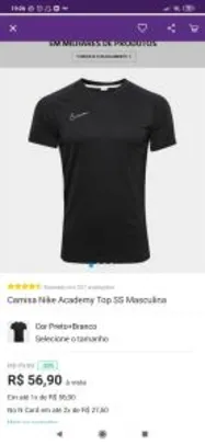 Camisa Nike Academy Top SS Masculina R$57