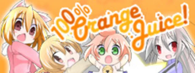 100% Orange Juice