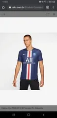 Camisa Nike PSG I 2019/20 Torcedor Pro - R$130