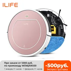 ILIFE V7s Plus Robô Aspirador (Estoque no Brasil)