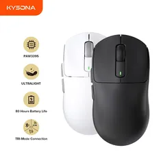 [IMPOSTOS INCLUSOS] Mouse Gamer Sem Fio Kysona M600, Sensor PAW3395, Switches Huano Blue Pink, 55g   