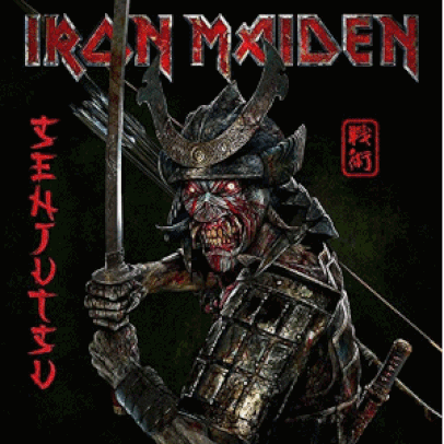 (PRIME) Senjutsu - Iron Maiden