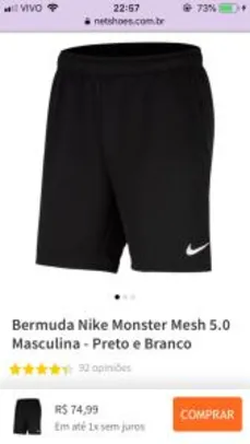 Bermuda Nike Monster Mesh 5.0 Masculina | R$ 75
