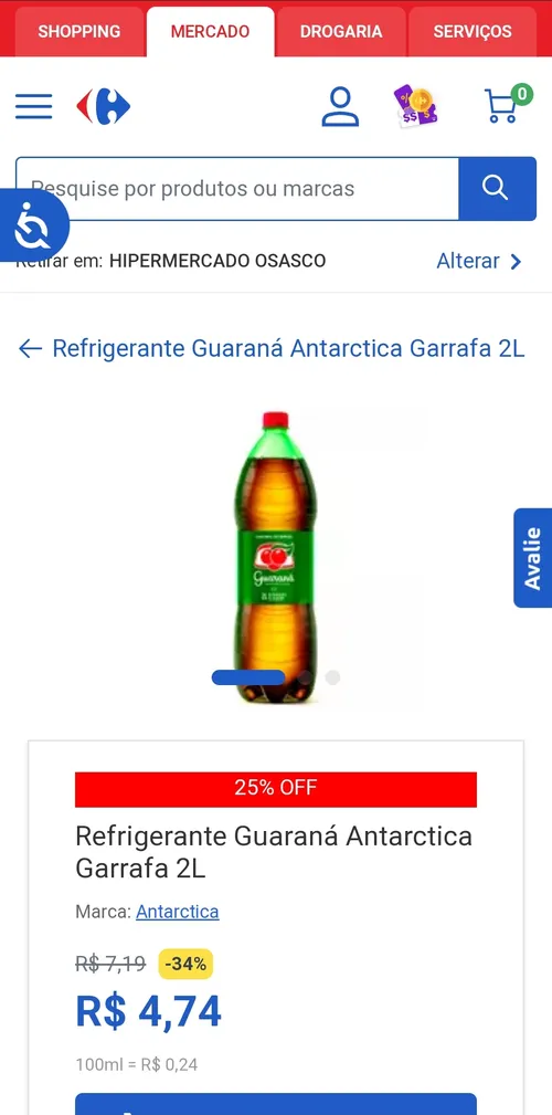 Imagem na descrição da promoção