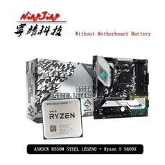 Ryzen 5 5600x + b550m Steel Legend | R$3080