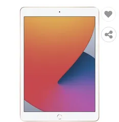 iPad 10,2" 8ª geração Apple Wi-Fi 32GB - Dourado | R$ 2.939