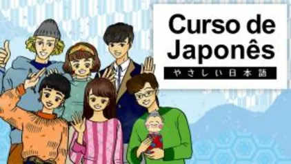 [NHK] Curso de Japonês Grátis