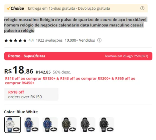 Imagem na descrição da promoção