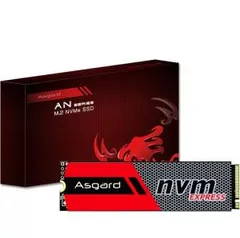 SSD M2 PCIE ASGARD 256GB | R$215