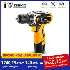 Parafusadeira Elétrica Deko 16V | Estoque no BRASIL | R$247