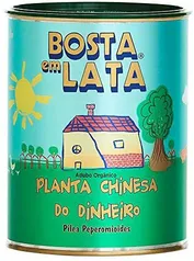 [Prime] Fertilizante Orgânico Bosta em Lata Pilea Planta Chinesa do Dinheiro - 500 G | R$19