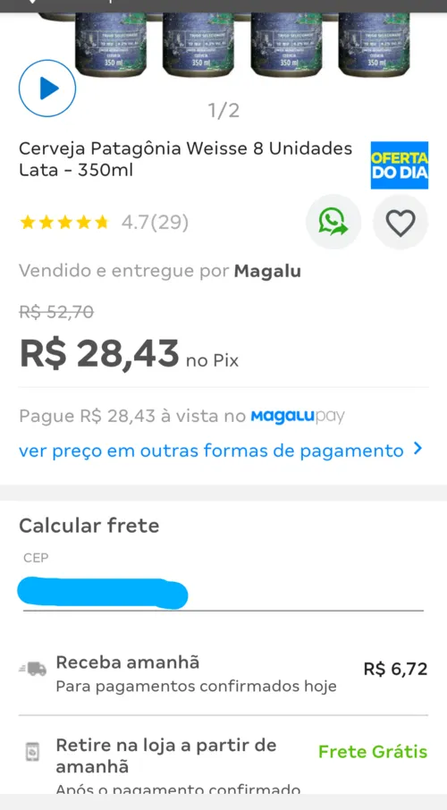 Imagem na descrição da promoção