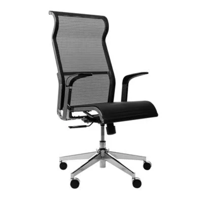 Cadeira Office Husky Technologies| R$ 1150