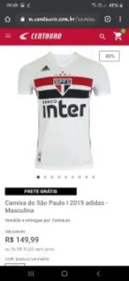Camisa do São Paulo I 2019 adidas - Masculina | R$ 105