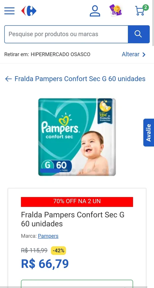 Imagem na descrição da promoção