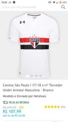 Camisa São Paulo I 17/18 s/nº Torcedor Under Armour Masculina - Branco