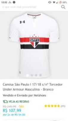Camisa São Paulo I 17/18 s/nº Torcedor Under Armour Masculina - Branco