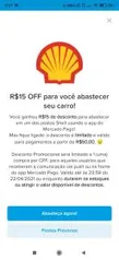 [Selecionados] Ganhe R$15 abastecendo a partir de R$50,00 no posto Shell