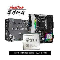 Amd ryzen 5 3600x cpu + asrock b450m Steel legend, sem refrigerador | R$1621