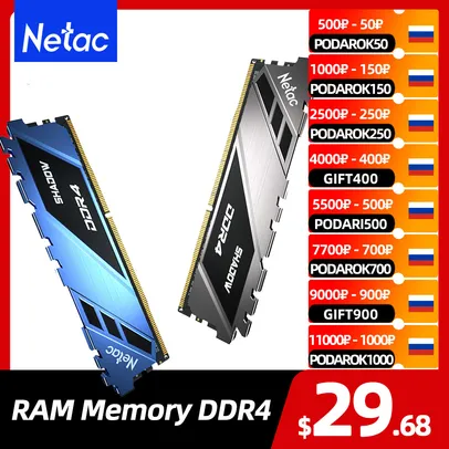 Memória DDR4 Netac 16gb (1x16) 3200MHz desktop 