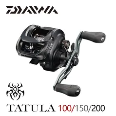 Carretilha Daiwa Tatula 6:3.1 | R$ 654