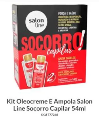 Kit Oleocreme E Ampola Salon Line Socorro Capilar 54ml | R$13