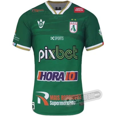 Camisa Sousa PB - Modelo 1