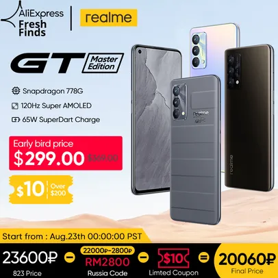 Smartphone Realme GT Master Edition 6/128 65W SD778G 120hz 64MP | R$1550