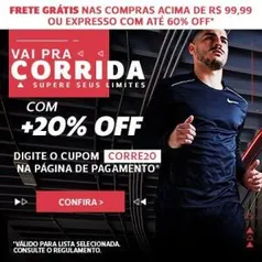 20% OFF em Produtos Selecionados na Netshoes