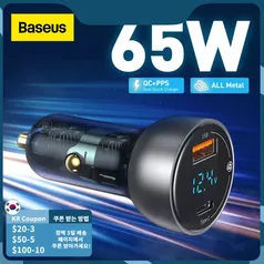 Carregador Carro 65w Baseus