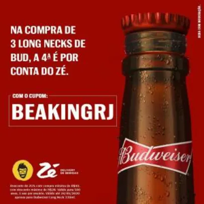 [Somente RJ] Cupom de Budweiser