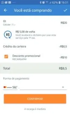 R$10 OFF para Recarga no RecargaPay(qualquer primeiro uso no app)